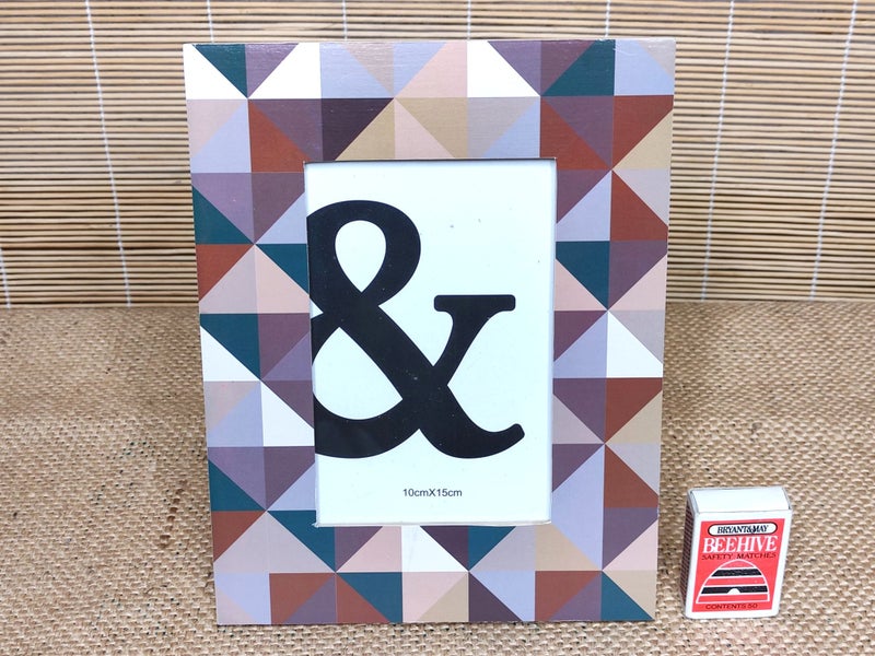 Funky Geometric Design Photo Frame (10cm x 15cm photo size) $1 RESERVE WEEK! Carousel 1