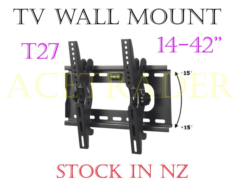 TV Wall Mount Bracket 14" to 42" Tilt Carousel 1
