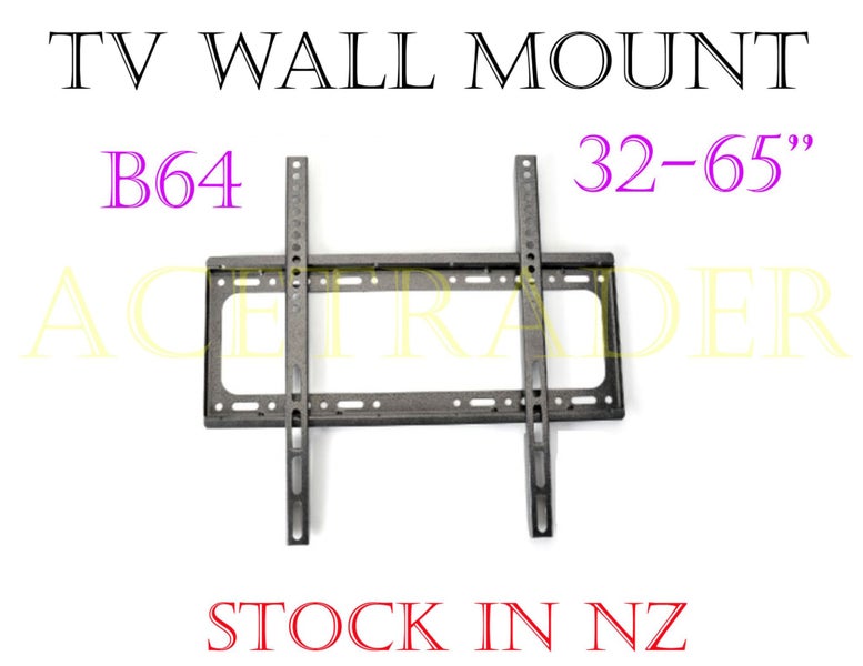 TV Wall Mount 32"-65" Carousel 1