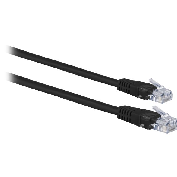 1 Meter Ethernet Data Cable Black $2 Reserve $2 Reserve $2 Reserve $2 Reserve Carousel 1