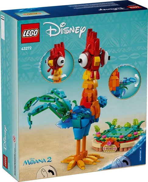 Lego Disney Heihei 43272 Carousel 3