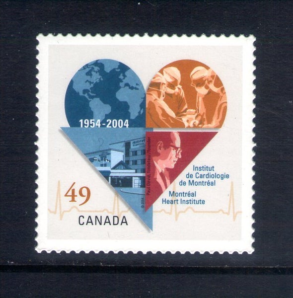 Canada - 2004 Heart Institute Set (1) - UHM - 2287 Carousel 1