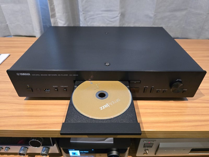 Yamaha CD-N500 Network CD Player Carousel 1