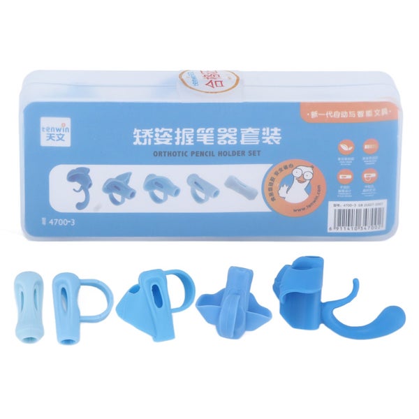 silicone pencil grips grip posture correction tools 5pcs Pencil Grips Silicone Carousel 8