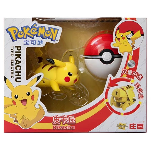 Pokemon Anime Figure Pikachu Pocket Monster Figure Pokeball Action, w/box Carousel 1