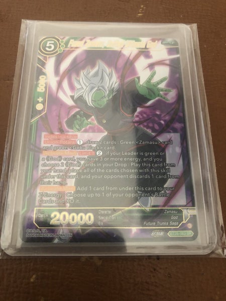 Dragonball Z Cards Carousel 2