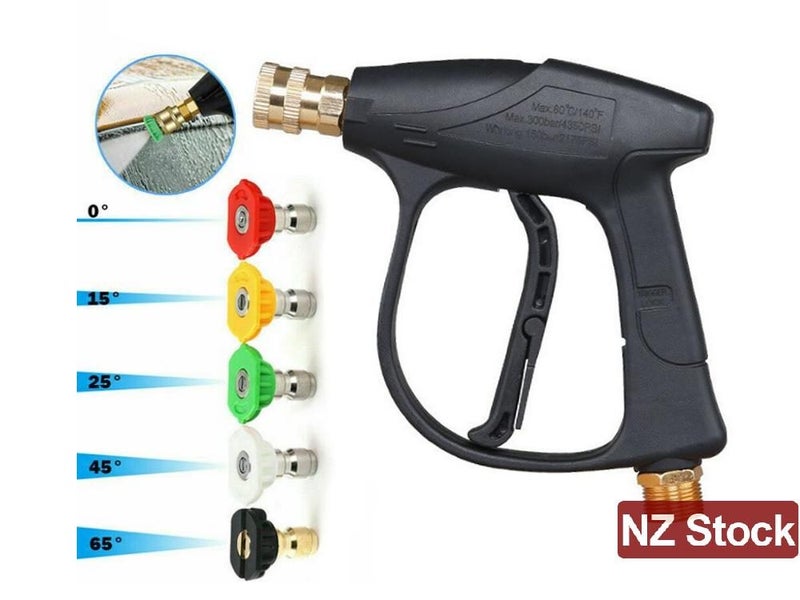 Car Wash High Pressure Water Gun Carousel 1