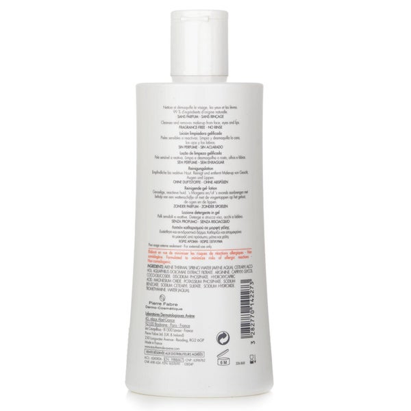 Avene Tolerance Extremely Gentle Cleanser 400ml/13.5oz Carousel 3