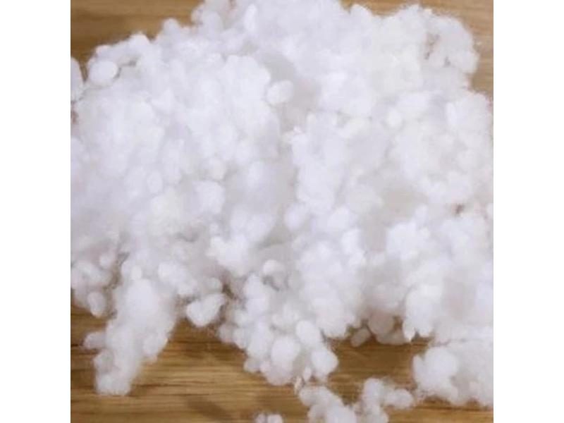 Padding Polyester Filler For Toys Pillow Cushions Soft Toys Carousel 1