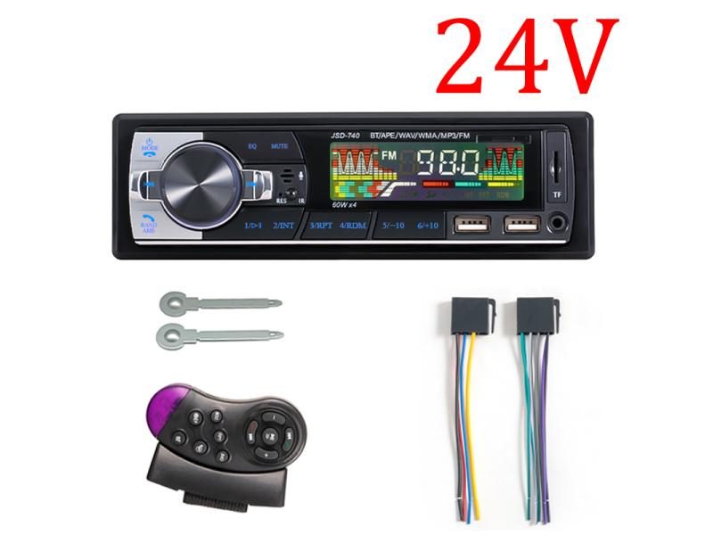 SINOVCLE Car Radio 1din Audio Bluetooth Stereo MP3 Player FM Receiver 60Wx4 Carousel 1