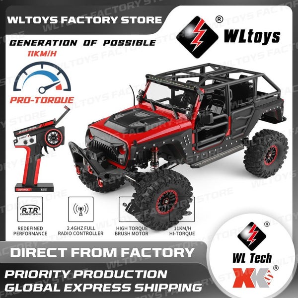 45cm 2.4g Rc Car 1 10 Scale Double Speed Electric Track Warrior Carousel 2