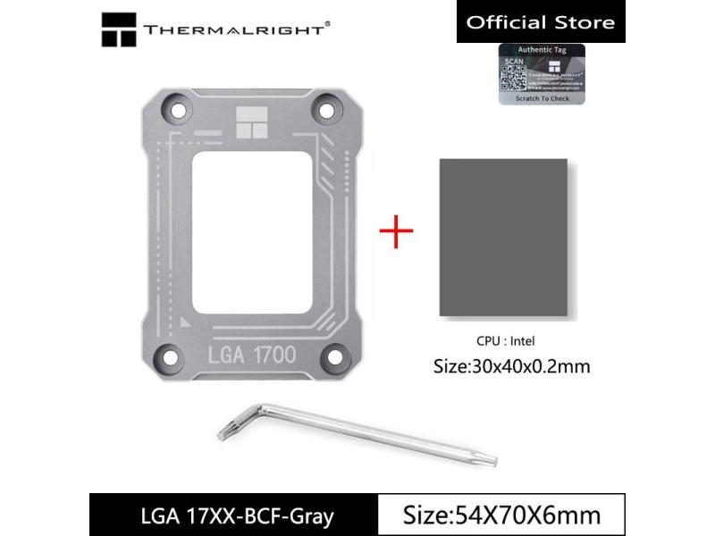 CPU Cooler Cooling Fan Carousel 1