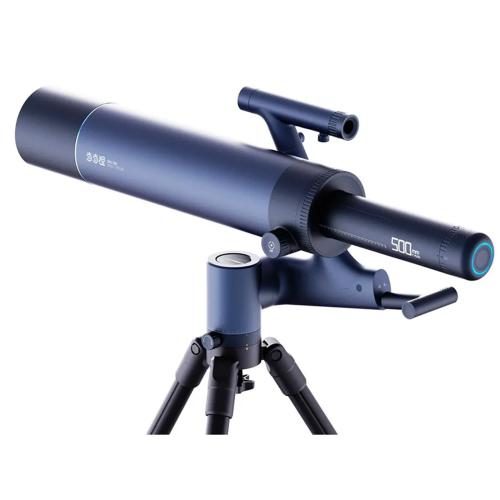 BeaverLab Finder TW1 Digital Telescope (includes Tripod & Case) [DDL-TW1] Carousel 1