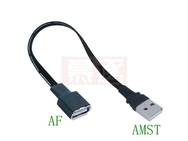 10cm 20cm USB 2.0 A Male To Female 90 Angled Extension Adaptor Cable USB2.0 Carousel 1