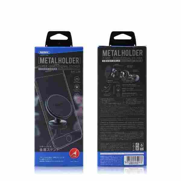 RM-C29 Mini Portable Magnetic Car Mount Dashboard Phone Holder - GOLDEN Carousel 2