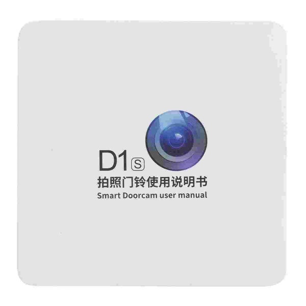 Wireless WiFi Doorbell Video Record Photo Cloud Storage Digital Alarm Doorcam Carousel 2