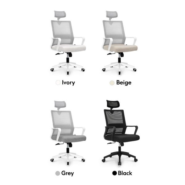 Office Chair Carousel 2