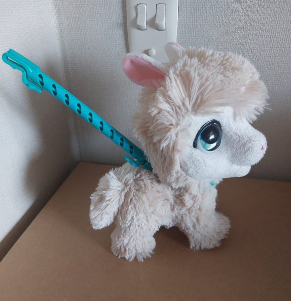 Furreal Walksalot Llama Toy Carousel 1