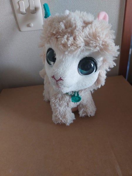 Furreal Walksalot Llama Toy Carousel 2