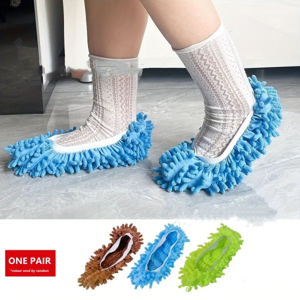 NEW 1 Pair Thickened Removable and Washable Shoe Cover Mop Slippers Carousel 1