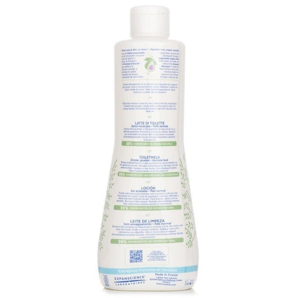 Mustela Cleansing Milk 750ml/25.35oz Carousel 3