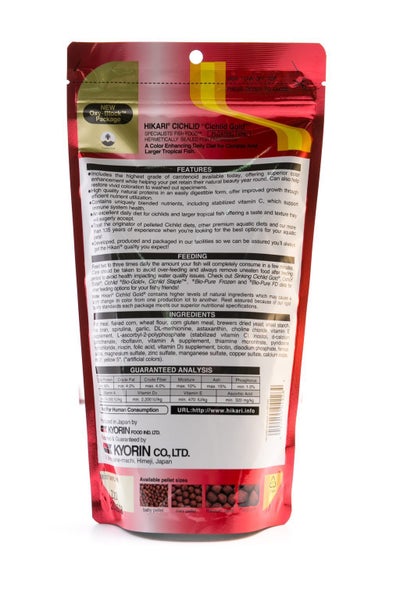 Hikari Cichlid Gold Medium Fish Food 250g Carousel 2