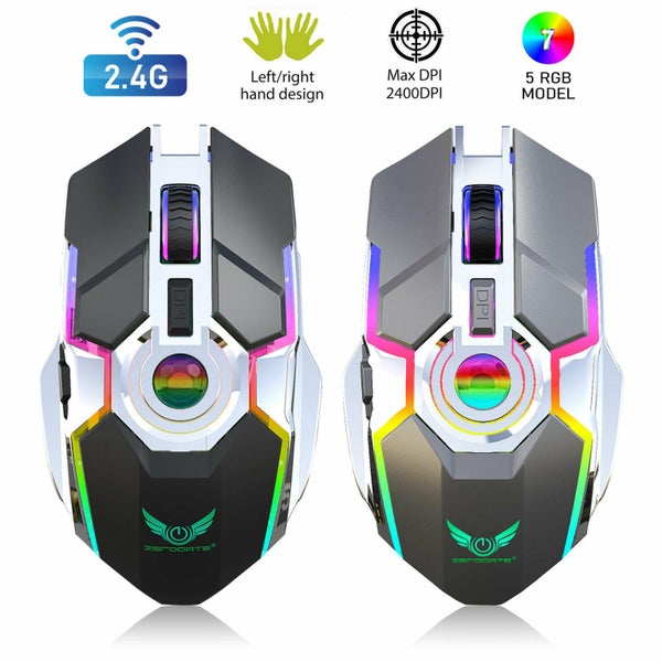 Wireless Mouse Carousel 1