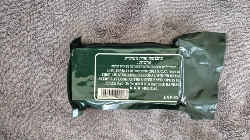 Israeli 2 inch First Field Dressing. Tactical Bandage. Military, Outdoors Carousel 1