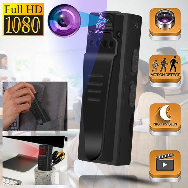Video Camera Carousel 1