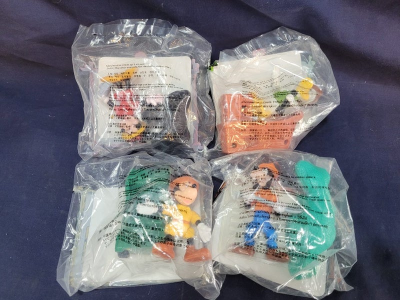 McDonalds Toys Animal Kingdom Carousel 2