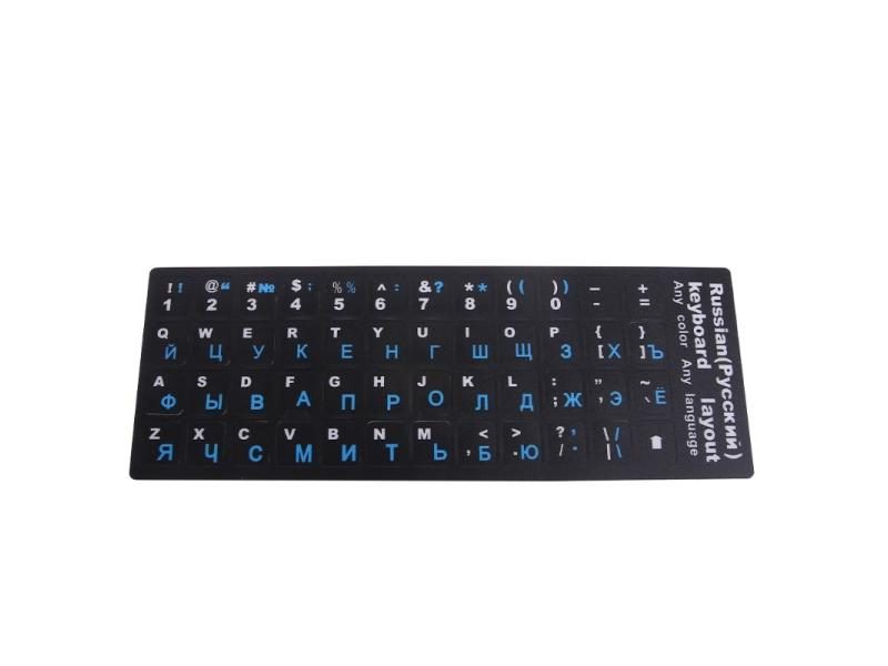 Russian Letter Keyboard Stickers Black Background For PC Carousel 1