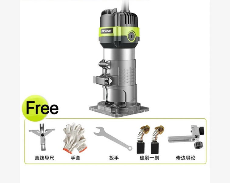Wood Router Trimmer Carousel 2