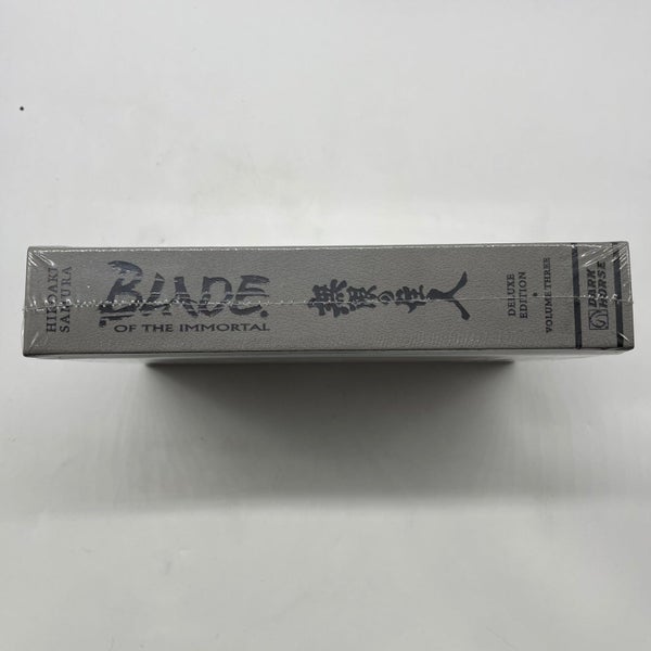 Blade Of The Immortal Deluxe Edition Volume 3 By Hiroaki Samura Carousel 3