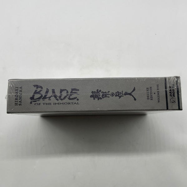 Blade Of The Immortal Deluxe Edition Volume 5 By Hiroaki Samura Carousel 4