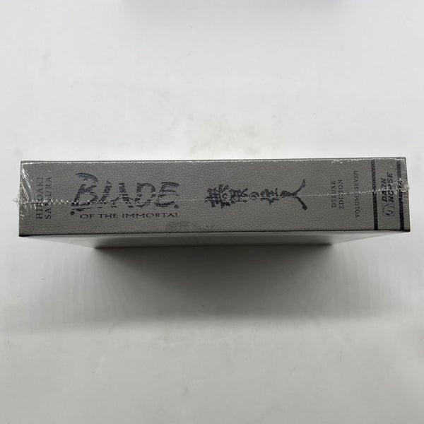 Blade Of The Immortal Deluxe Edition Volume 7 By Hiroaki Samura Carousel 3