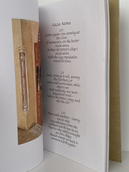 Rubaiyat of Omar Khayyam Carousel 5
