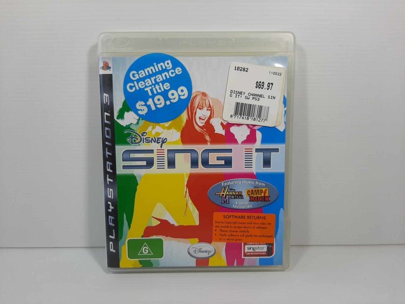 Disney Sing It Carousel 2