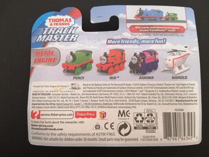 THOMAS & FRIENDS - Diamond Anniversary Thomas Carousel 2