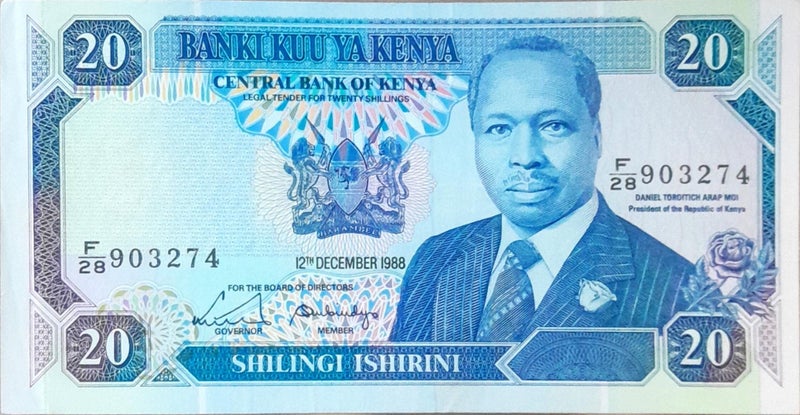 KENYA 1988 20 Shillings banknote EF Carousel 1