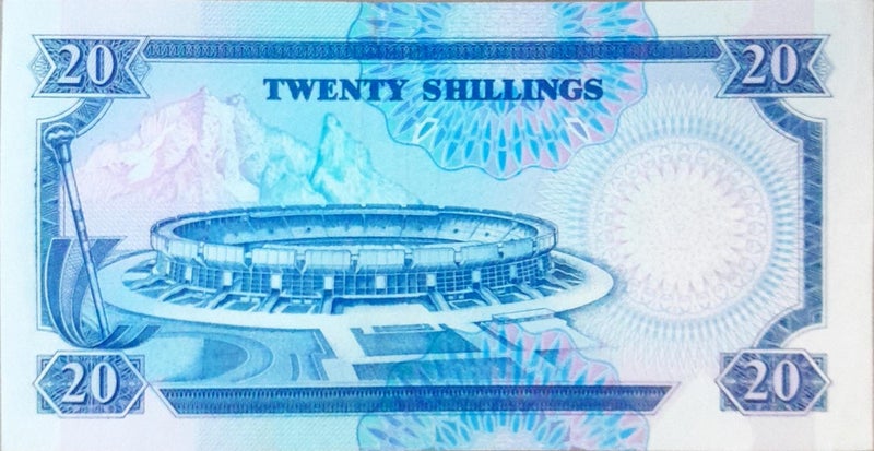 KENYA 1988 20 Shillings banknote EF Carousel 2