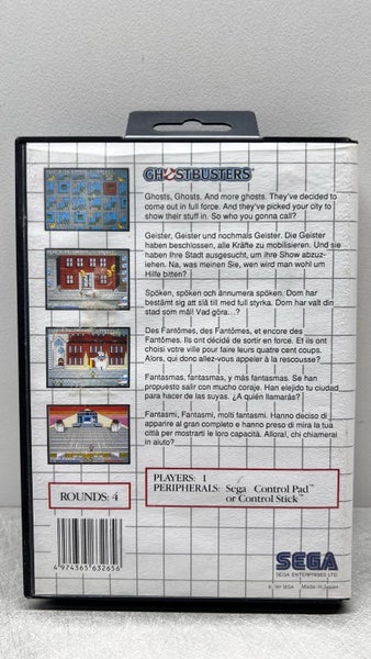 SEGA GHOSTBUSTERS GAME Carousel 3