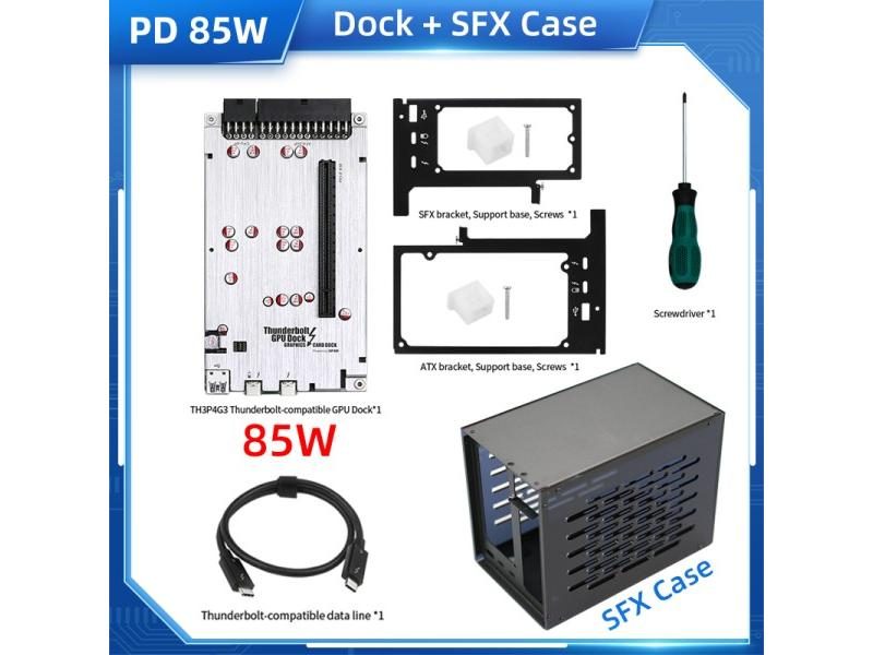Docking Station Carousel 1