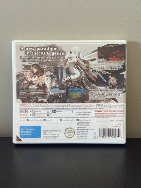 Bravely Default (Nintendo 3DS Game) Carousel 3