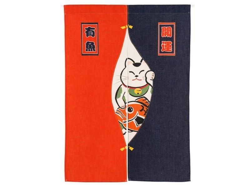 Japanese Noren Half Open Door Curtain Tapestry Screens Cotton Linen Hanging Carousel 1