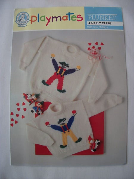 ~ Toddler/Child Clown Motif Sweater ~ Carousel 1