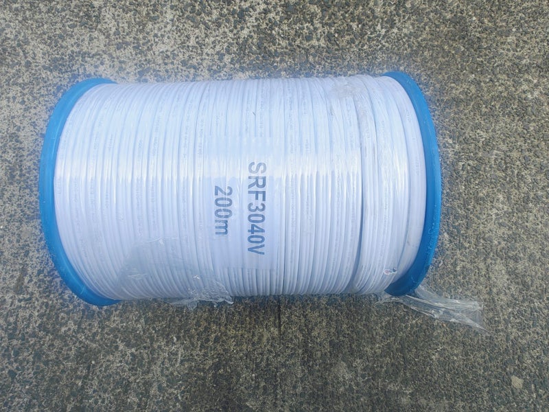 Electrical Cable 4mm 2C +E 200m drum Carousel 2