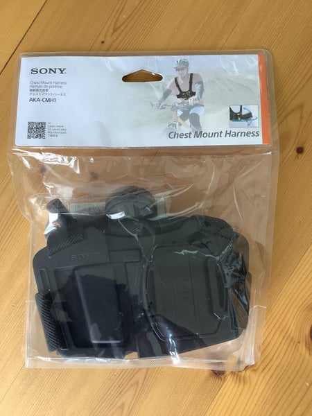 Sony Chest Mount Harness Carousel 1