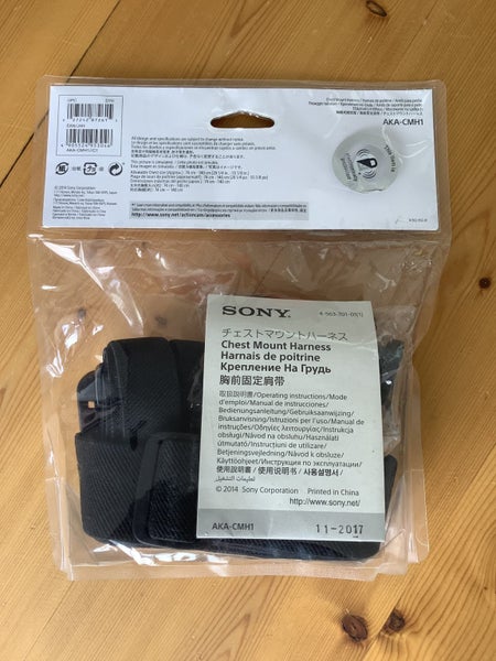 Sony Chest Mount Harness Carousel 2