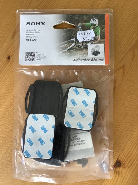 Sony Adhesive Mount Carousel 1