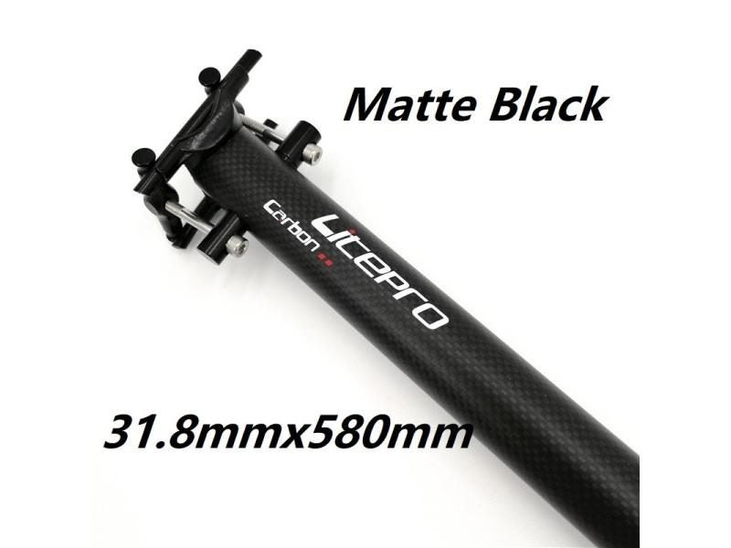 Litepro Carbon Fiber Seatpost 31.8mm * 580mm For Brompton Folding Bike Bicycle Carousel 1